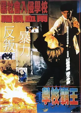 亚洲aⅴ在线