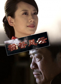 亚洲aⅴ在线